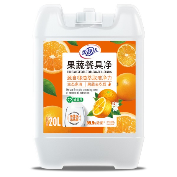Dish Soap Supplier - 20L Restaurant Home Use Liquid Dishwashing