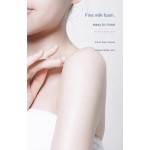 Body Wash Manufacturer - Large Capacity Custom Natural Fragrance