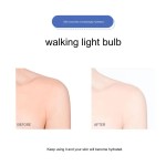 Body Lotion Factory - 100g Fast Whitening Perfume Hydrating