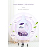 Fabric Softener Manufacturer - Large Capacity Domestic Downy Softener