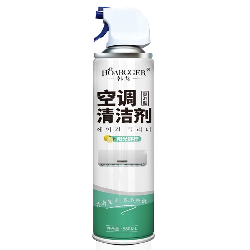 Car AC Cleaner Factory - 580ml Air Conditioner Cleaner Spray