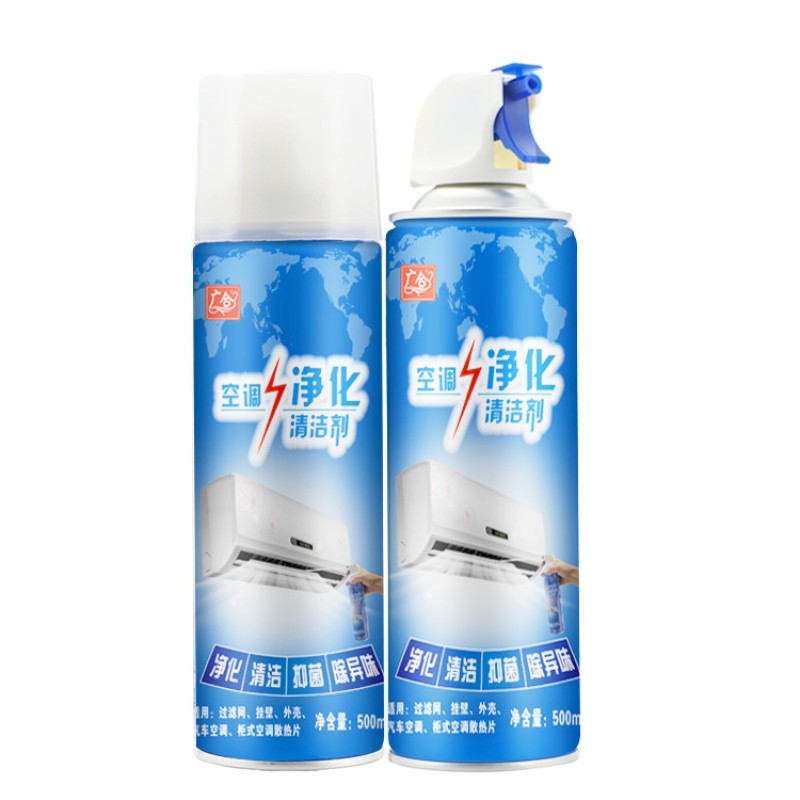 AC Foam Cleaner Factory - New Upgrade 500ml Car Air Conditioner
