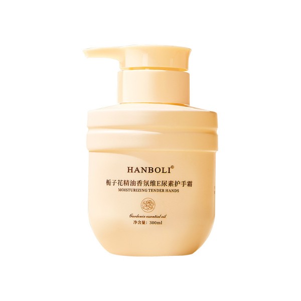 Hand Lotion Factory - 300ml Domestic Whitening Feature Wholesale