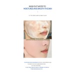 Facial Cleanser Manufacturer - Skin Care Moisturize Foaming Men's