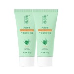 Hand Creme Factory - Hot Sale 60g Moisturize Lasting Fragrance