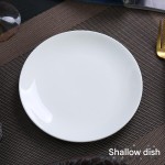 Ceramic Dinner Plate Manufacturer - High Quality White Household Plate
