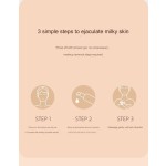 Body Lotion Factory - 260ml Whitening Moisturizing Mist Set