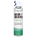 Car AC Cleaner Manufacturer - Domestic 580ml Remove Odor Cleaner