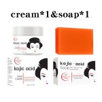 Face Cream Supplier - 50g Collagen Whitening Hydrating Fair Skin