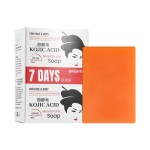 Bath Soap Factory - Kojic Acid Lime Deep Cleaning Men Women