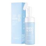 Face Wash Supplier - RTS Cleansing Moisturizing Whitening with Brush