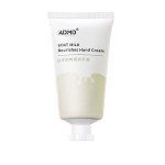 Hand Cream Supplier - Hot Sale 50g Feminine Moisturizing Cream