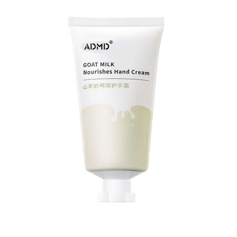 Hand Cream Supplier - Hot Sale 50g Feminine Moisturizing Cream