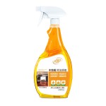 Floor Wax Manufacturer - 500ml Glazing Decontamination Polish Liquid