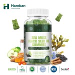 Sea Moss Gummies Supplier - OEM Private Label Organic 60 Count Immune