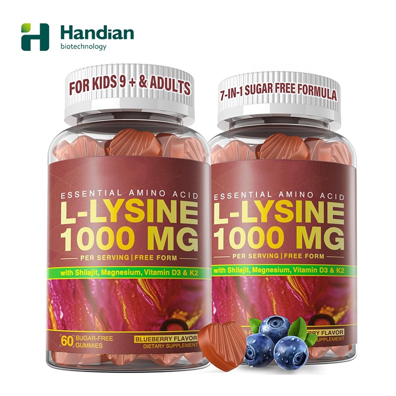 Children's Gummies Supplier - OEM Lysine Calcium Magnesium Zinc D3