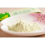 Protein Powder Factory - Nutritious Meal Replacement Bar Active Individuals