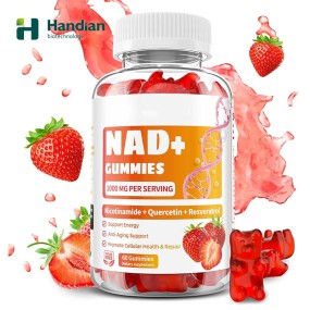 NAD+ Gummies Factory - OEM Liposomal Resveratrol Collagen Cellular Energy