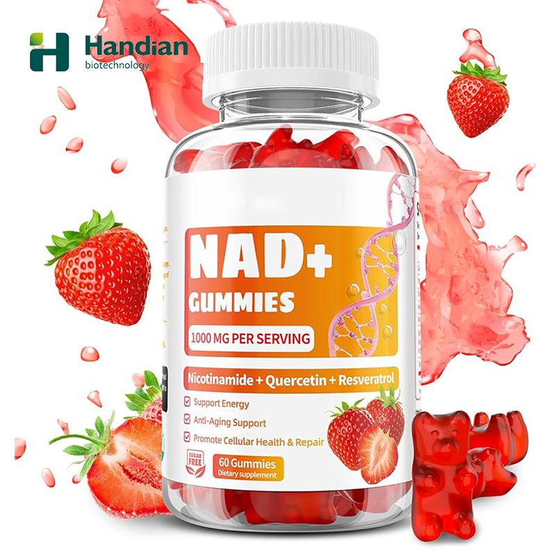 NAD+ Gummies Factory - OEM Liposomal Resveratrol Collagen Cellular Energy