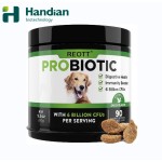 Pet Supplements Factory - OEM Private Label Probiotics Chews Cats Dogs