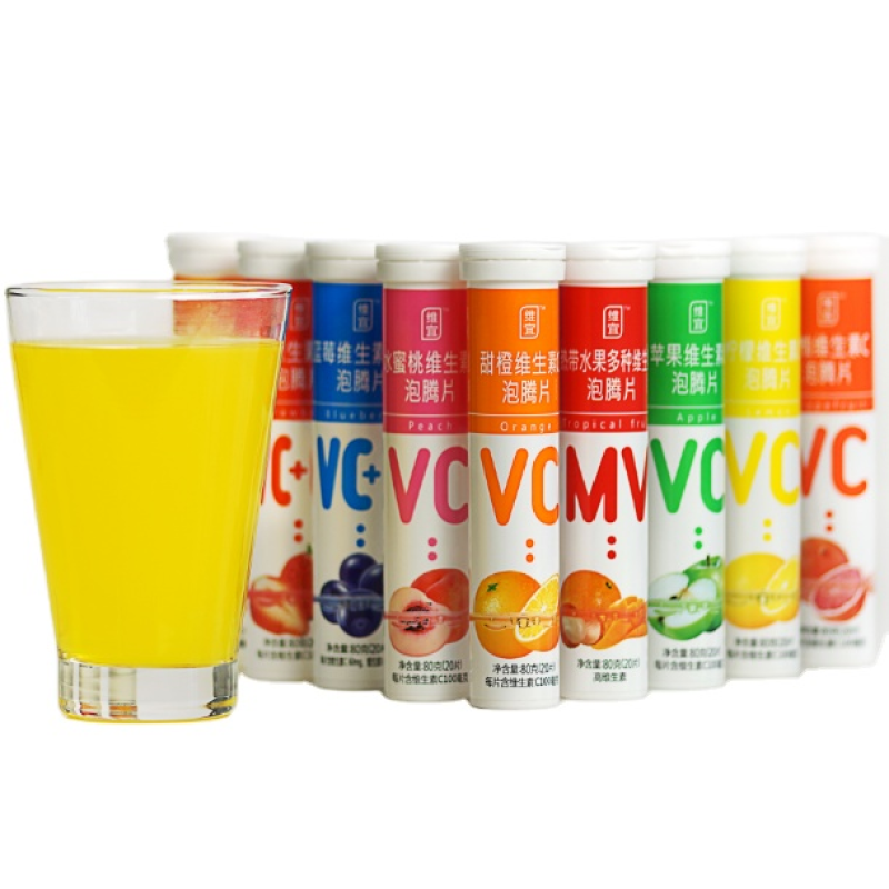 Vitamin C Tablets Factory - 1000mg Healthy Diet Energy Drink Immunity