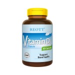 Vitamin D3 Capsules Factory - GMP Certified Soft Capsules Supplement