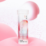 Beauty Tablets Supplier - OEM ODM Women Skin Care Whitening Pills