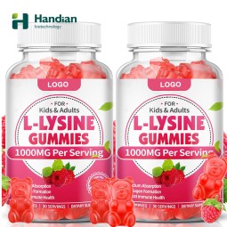 Kids Growth Gummies Manufacturer - Private Label L-Lysine Calcium Zinc