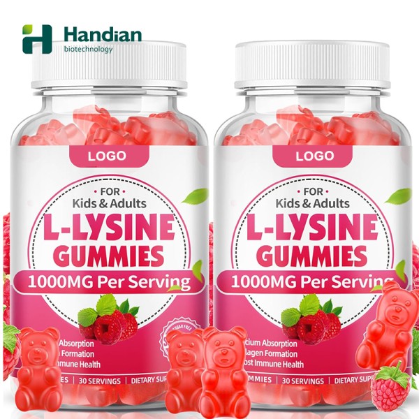 Kids Growth Gummies Manufacturer - Private Label L-Lysine Calcium Zinc