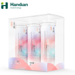 Beauty Tablets Supplier - OEM ODM Women Skin Care Whitening Pills