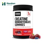 Creatine Gummies Manufacturer - OEM Exercise Long-Lasting Energy Endurance