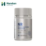 NR Capsules Supplier - OEM Nicotinamide Riboside L-Ergothioneine PQQ
