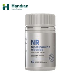 NR Capsules Supplier - OEM Nicotinamide Riboside L-Ergothioneine PQQ