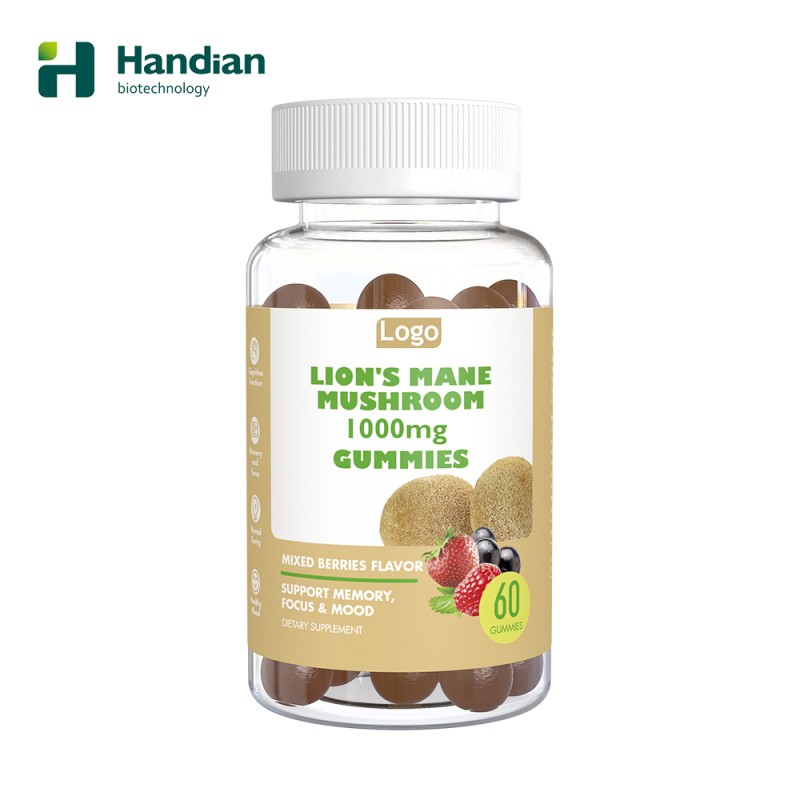 Lion's Mane Gummies Supplier - Halal ISO22000 1000mg Vegan Low-Sugar