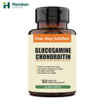 Glucosamine Capsules Manufacturer - with Chondroitin Turmeric MSM Joint