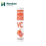 Vitamin C Tablets Factory - China Manufacture Skin Whitening Energy Drink
