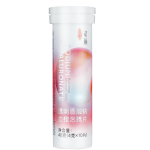 Beauty Tablets Supplier - OEM ODM Women Skin Care Whitening Pills