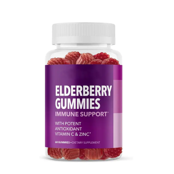 Vegan Elderberry Gummies Supplier - Private Label Immune Support Supplement