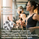 Nicotinamide Riboside Capsules Manufacturer - OEM Liposomal NAD Booster