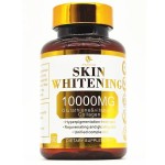 Vitamin C Capsules Supplier - Private Label Skin Whitening Supplement