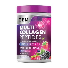 Collagen Peptides Powder Supplier - Hydrolyzed Probiotic Vitamin C Formula