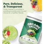 Greens Powder Manufacturer - Private Label Adaptogen Vitamin Mineral