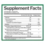 Sea Moss Gummies Factory - Private Label Bladderwrack Gel Supplement