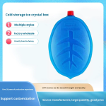 Refrigeration Plate Manufacturer - Blue Ice Cold Chain