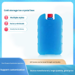 Refrigeration Plate Manufacturer - Blue Ice Cold Chain