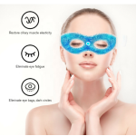 Adjustable Eye Mask Factory - Customized Ice Patch Compress