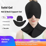 Gel Cap Supplier - Solid Head Cover Neck Shoulder