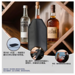 Wine Cooling Supplier - Hot Cold Packs Category