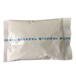 Seafood Ice Pack Factory - Gel Phase Change Material for Shipping
