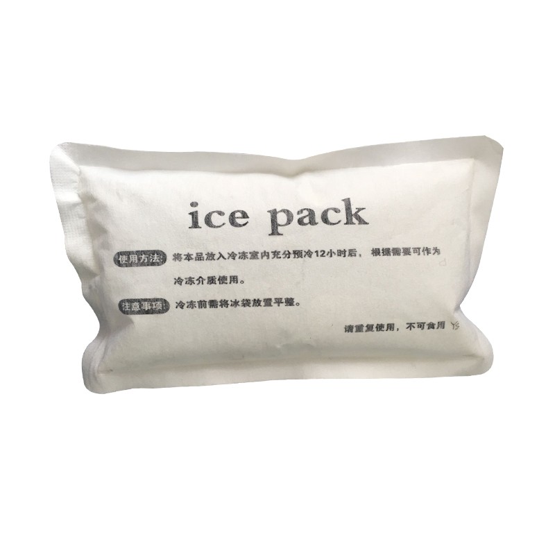 Reusable Ice Pack Manufacturer - Lubing Water Injection Cooler Bag